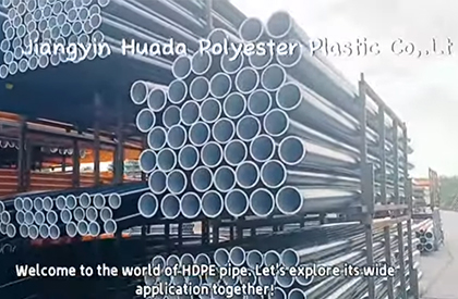 HDPE cijev
